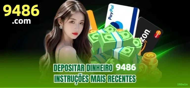 Interface Premium 166win