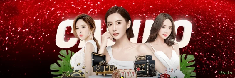 Promoção Relâmpago 166win